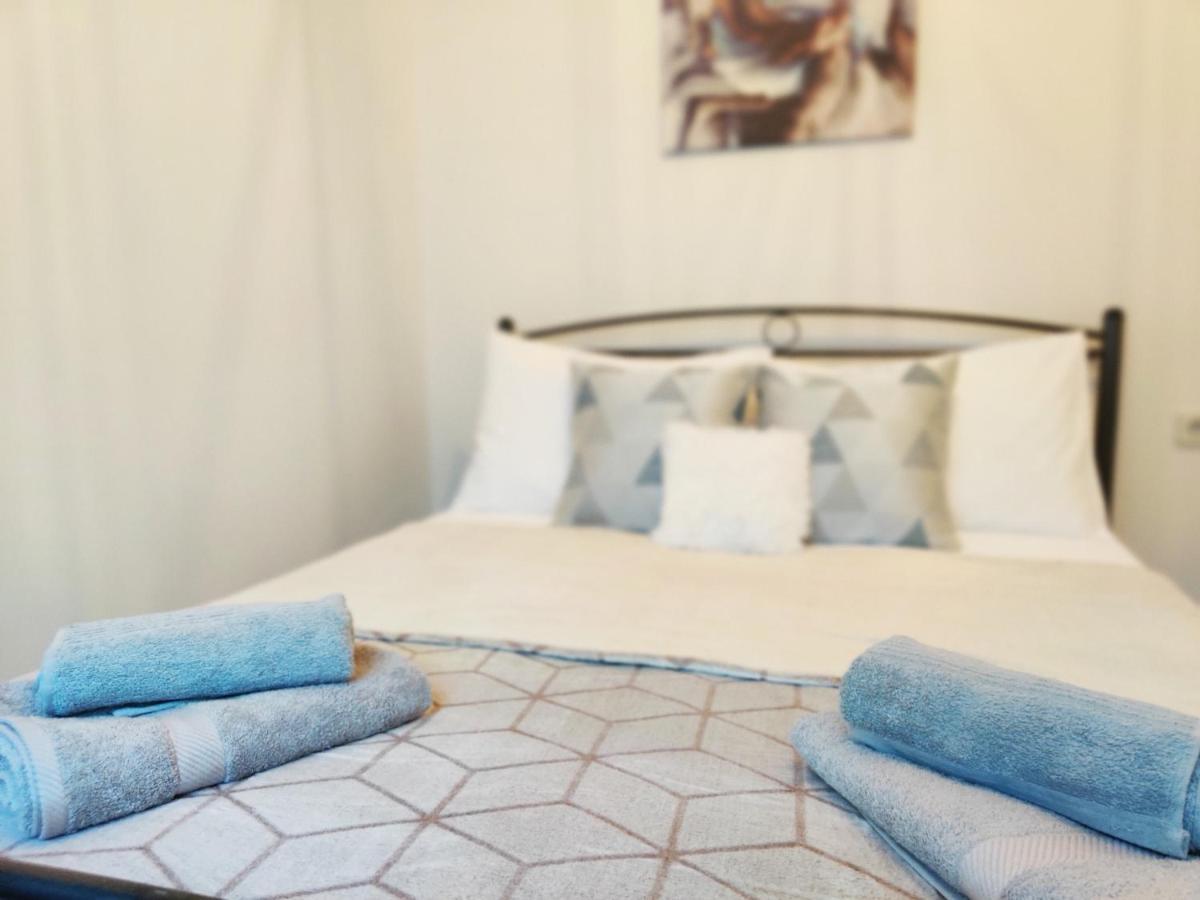 Appartement Center *