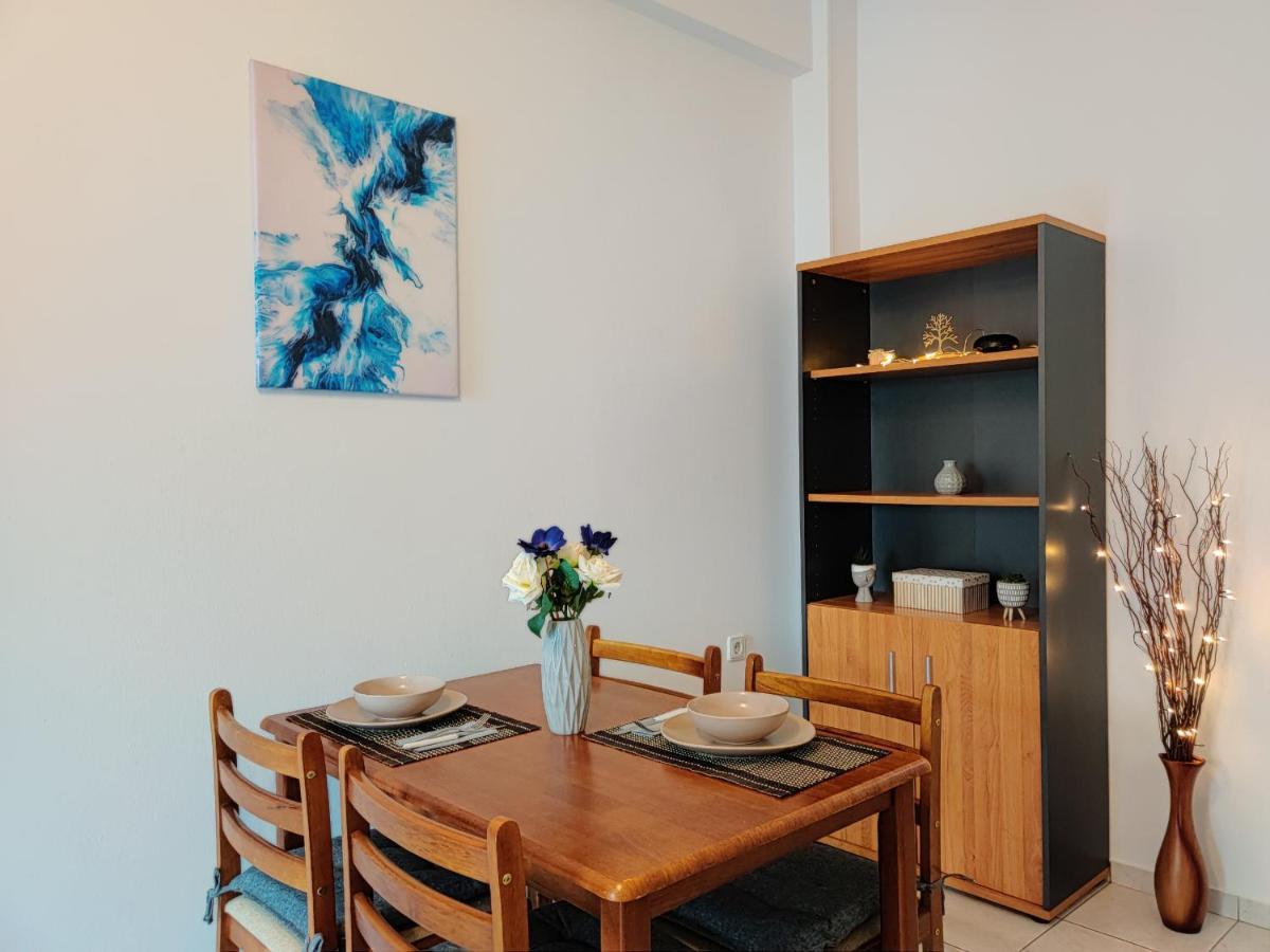 Apartment Center