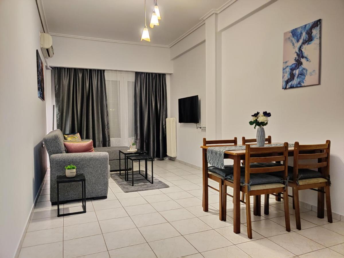 Apartment Center Volos
